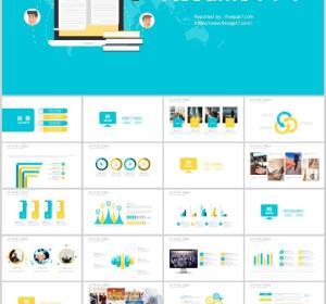 Personal Resume PowerPoint Template