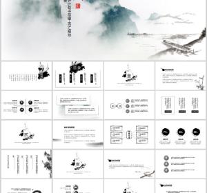 Ink Chinese style PowerPoint Template