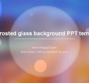 IOS Frosted glass background PPT template