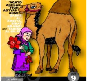 Islamic Studies Textbooks For Kids