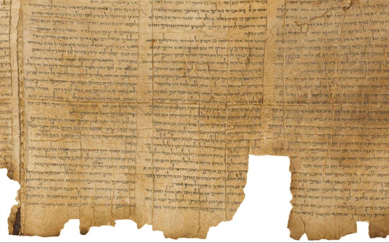 the-dead-sea-scrolls.JPG