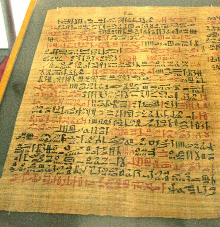 the-ebers-papyrus.JPG